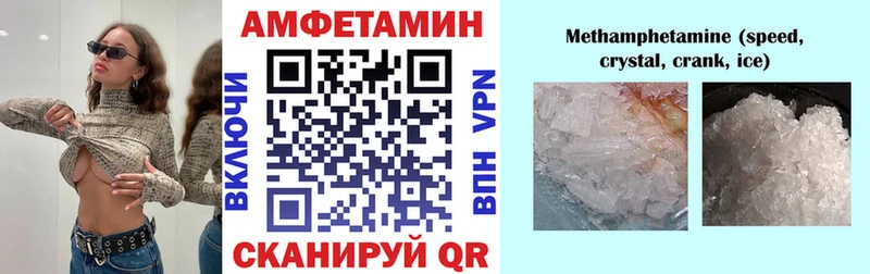 ОМГ ОМГ вход  Холм  АМФ VHQ  закладка 