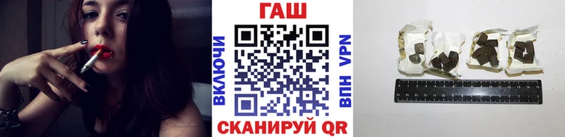 купить наркотики сайты  Холм  MEGA ссылка  ГАШИШ Изолятор 