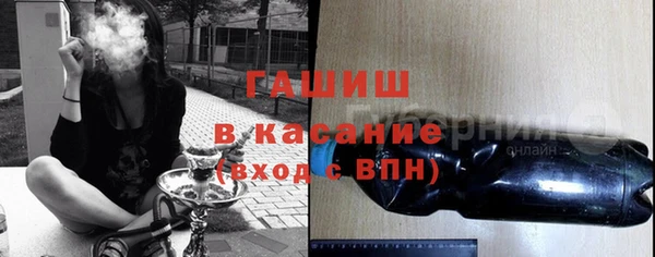 прущая мука Липки