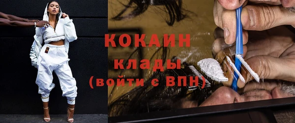 ECSTASY Лихославль