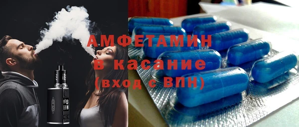 прущая мука Липки