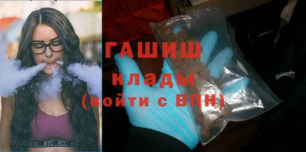 прущая мука Липки
