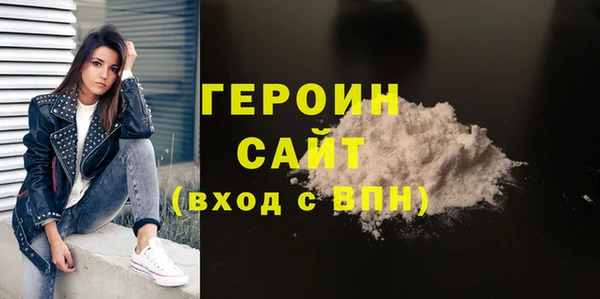 ECSTASY Лихославль
