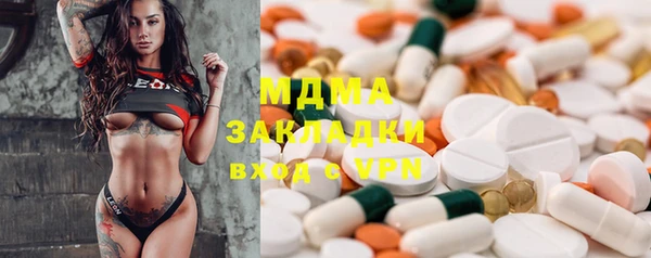 прущая мука Липки