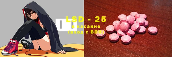 прущая мука Липки