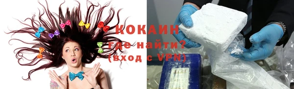 ECSTASY Лихославль