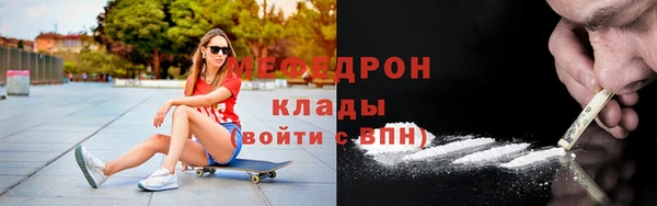 ECSTASY Лихославль