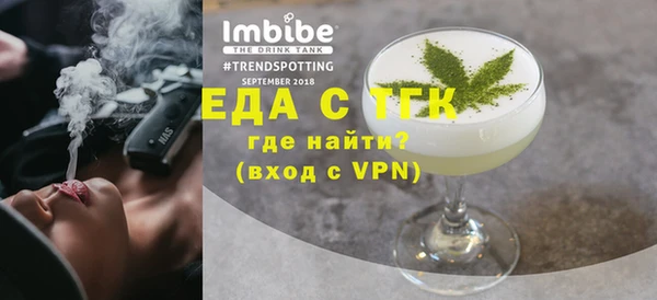 прущая мука Липки