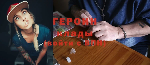прущая мука Липки