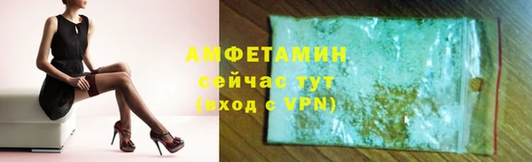 прущая мука Липки