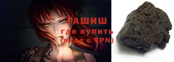 ECSTASY Лихославль