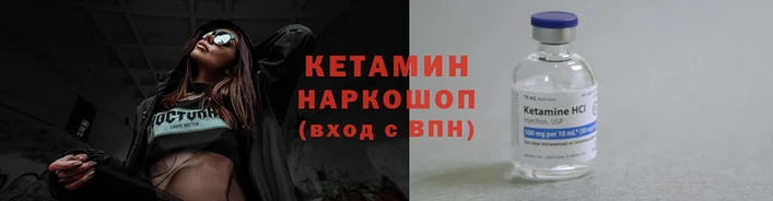ALPHA-PVP Лиски