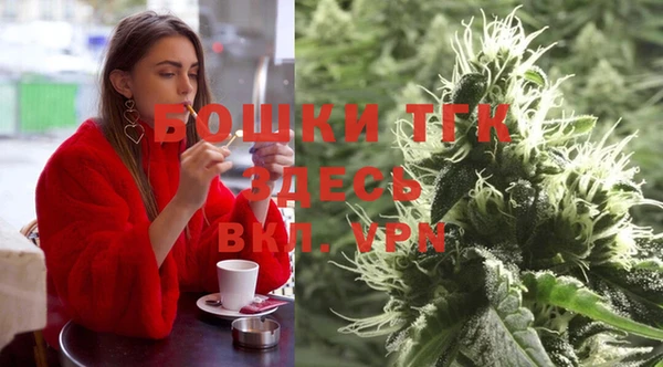 ECSTASY Лихославль