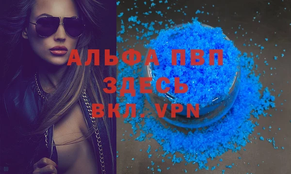 прущая мука Липки