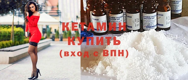 прущая мука Липки