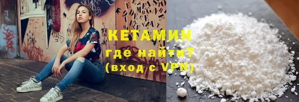 прущая мука Липки