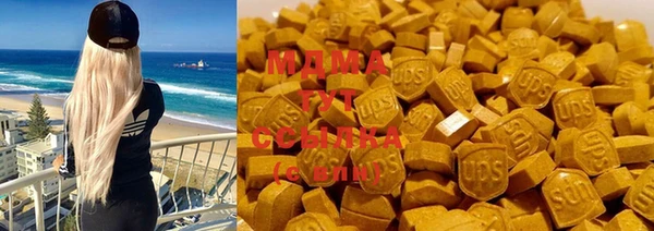 ECSTASY Лихославль