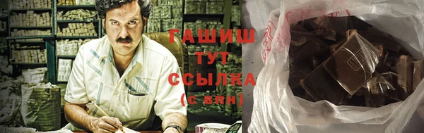 ECSTASY Лихославль
