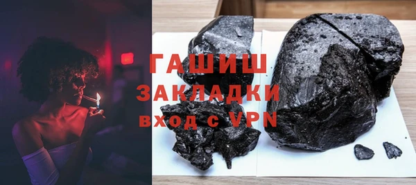 ECSTASY Лихославль