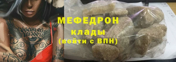 прущая мука Липки