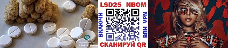 LSD-25 экстази ecstasy  где продают наркотики  Холм 