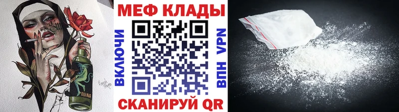 хочу наркоту  Холм  блэк спрут сайт  Меф мука 