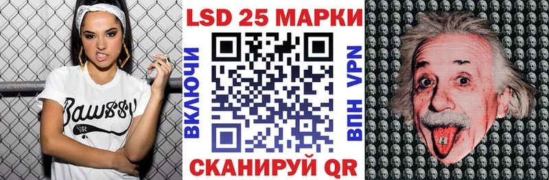наркошоп  Холм  Марки NBOMe 1,5мг 
